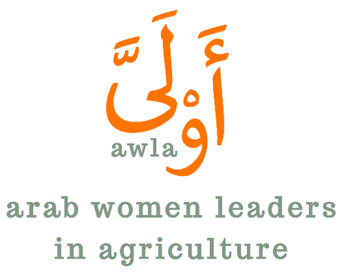 Logo of Awla Fellowship. Text says Arab women leaders in agriculture.