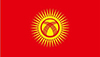 Flag of Kyrgyz Republic