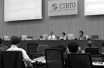 Photo of Mr Coxhead on a CTBT discussion panel.