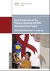 HIV/AIDS Ambulatory Care Project publication cover