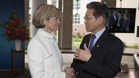 Foreign Minister Julie Bishop and His Excellency Mr Bonghyun Kim, Ambassador of the Republic of Korea, at the 2015 New Colombo Plan launch