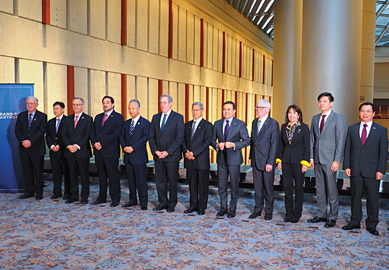 Photo of TPP Ministers