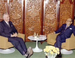 Photo of Gough Whitlam with Tun Abdul Razak Hussein, 1974