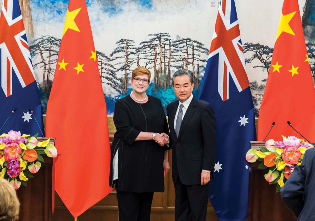 Minister for Foreign Affairs Senator Marise Payne with Chinese State Councillor and Foreign Minister Wang Yi [DFAT/Chris Crerar]