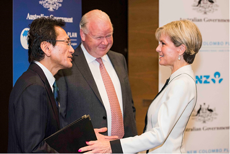 Minister Bishop, former ANZ CEO Mike Smith and Mitsui and Co. (Australia) Ltd Chairman and CEO Yasushi Takahashi at launch of New Colombo Plan business programs, Melbourne, 24 July 2015