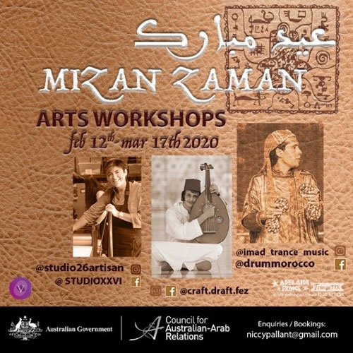 Flyer for Mizan Zaman. Several different artworks on one photo. 