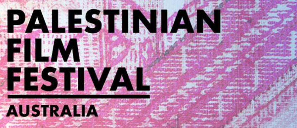 Palestinian Film Festival Australia