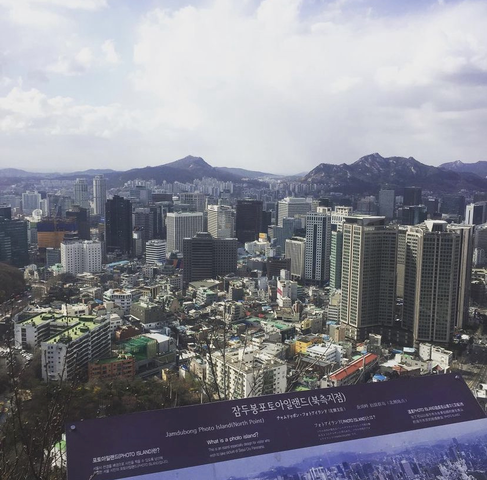 Photo of the city of Seoul taken from a high angle.