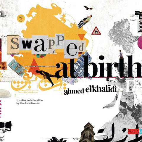 Swapped at birth logo design.